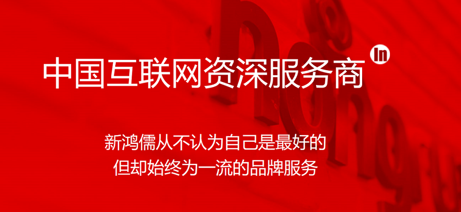 MK(体育科技有限MK(体育科技有限公司)体育·官方网站
)体育·官方网站从不认为自己是最好的，但却始终为一流的品牌服务